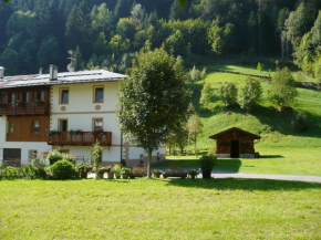 Отель B&B Il Sorriso Dei Nonni  Пракорно